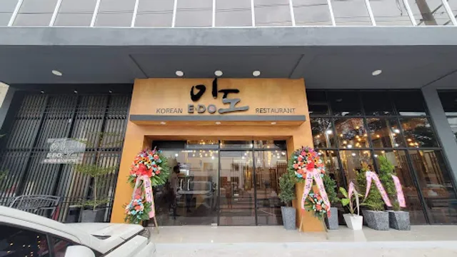 레스토랑 E-DO 프렌드십 하이웨이 팜팡가 앙헬레스 시티