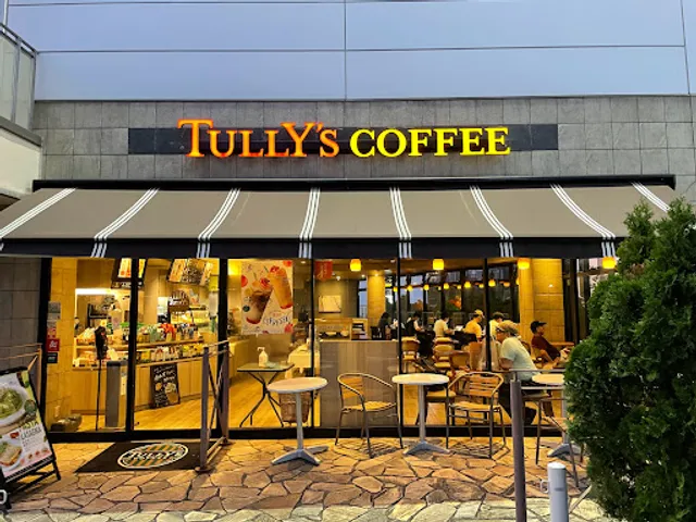 Tully's Coffee Kinuta Setagaya Dori