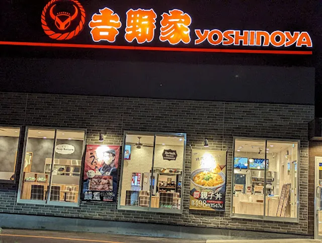 Yoshinoya