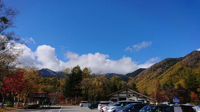 Chubusangaku National Park Norikura Visitor Center