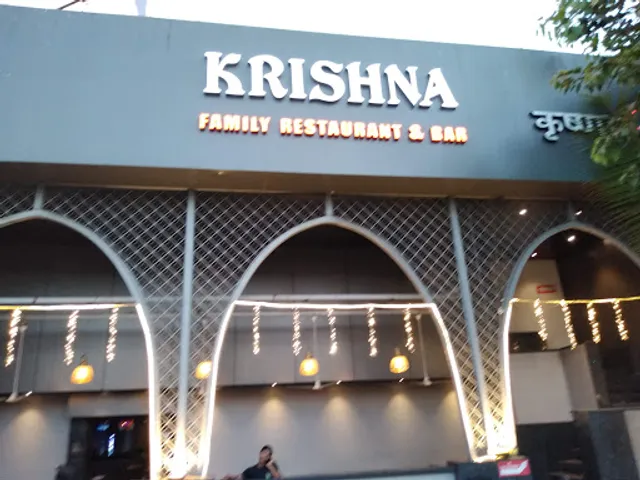 Krishna Family Restaurant & Bar