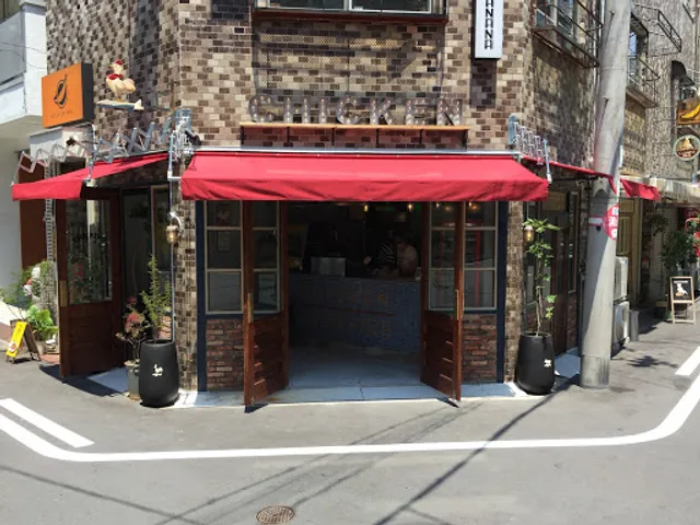 New York chicken grill