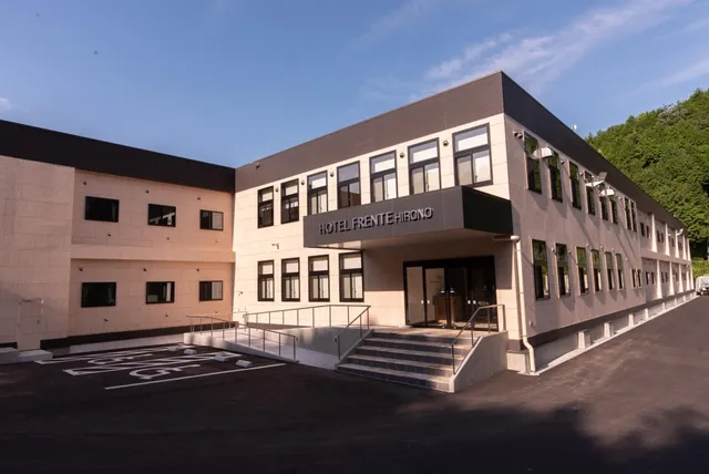 Hotel Frente Hirono