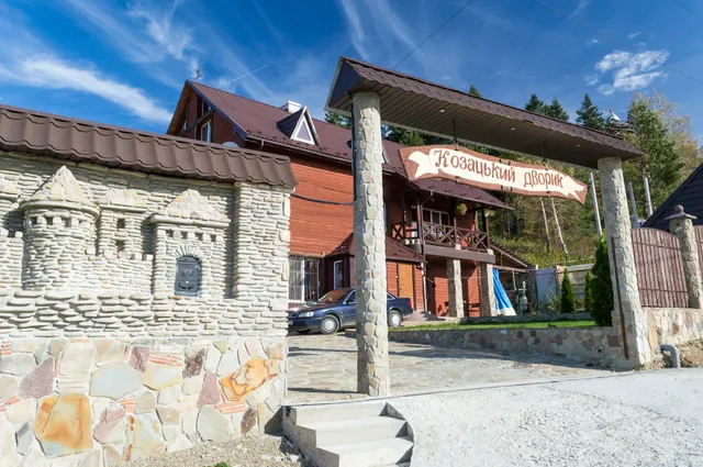 Minihotelʹ Kozatsʹkyy Dvoryk