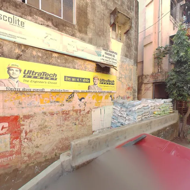 Bhairunath Bhojanalay