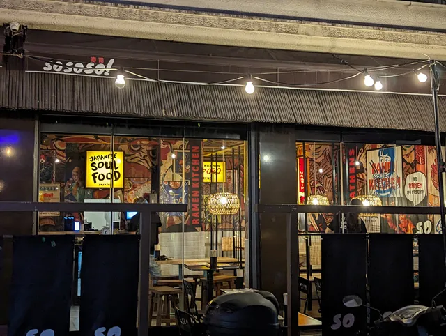 Sososo ramen