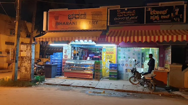 Bharani Bakery