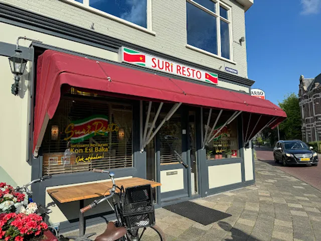 Suri Resto "Kon Esi Baka"