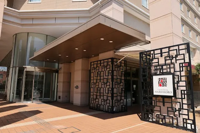 HARUHORO