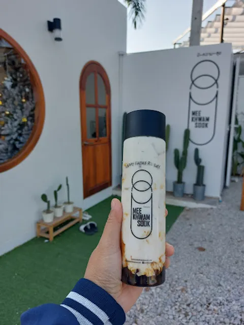 มีความสุข สาขา ตลาดมหาเทพซอยวัชระ นครสวรรค์ - Meekhwamsook at Nakhon sawan