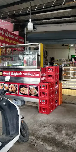 South Indian Coffee House