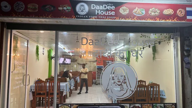 Daadee house Indian restaurant