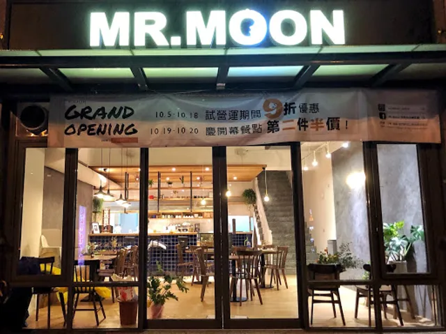 Mr.Moon月亮先生-假日無提供訂位