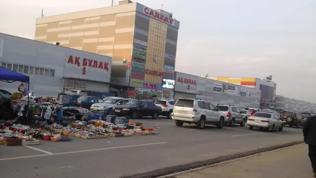 Bolashak market