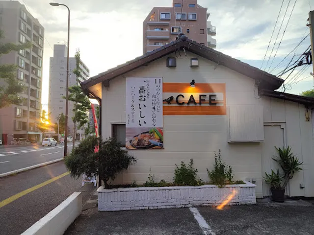 Canary Cafe