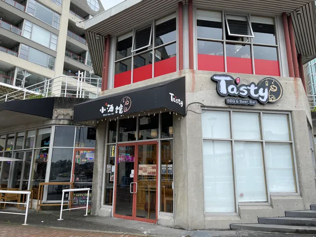 小酒馆 Tasty BBQ & Beer Bar (Vancouver Downtown)市中心店
