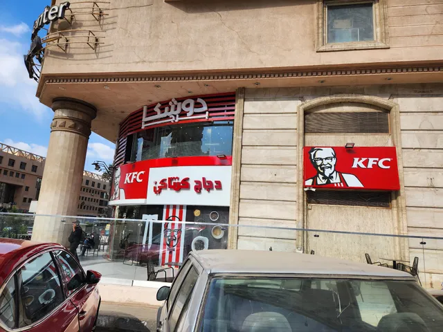 KFC