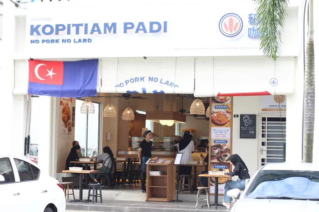 Padi Kopitiam Eco Botanic