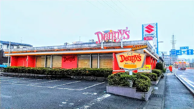 Denny's Shimizu Inter