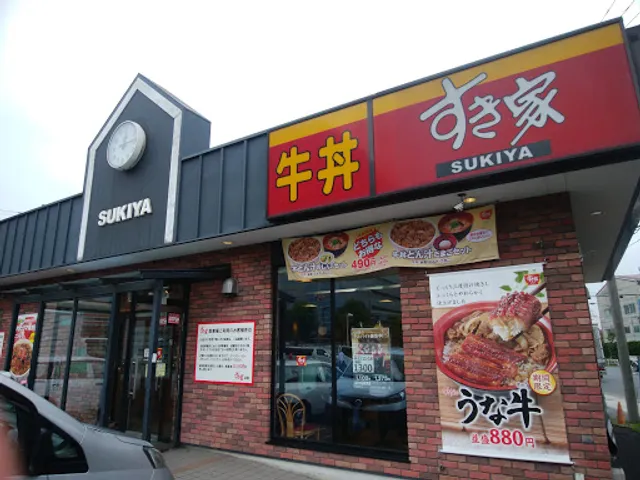 Sukiya