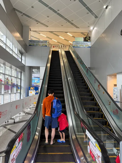 Island East Swimming Pool