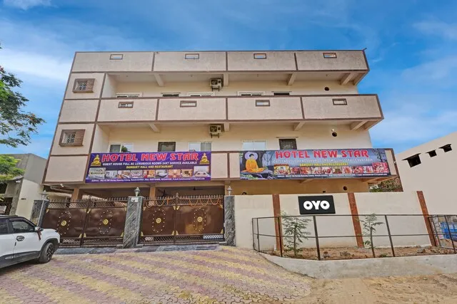 OYO Flagship Hotel New Star