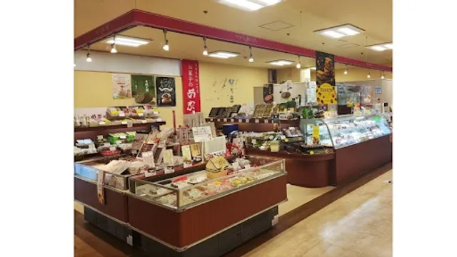 Patisserie KIKUYA Tokiwaindustry mie-ten