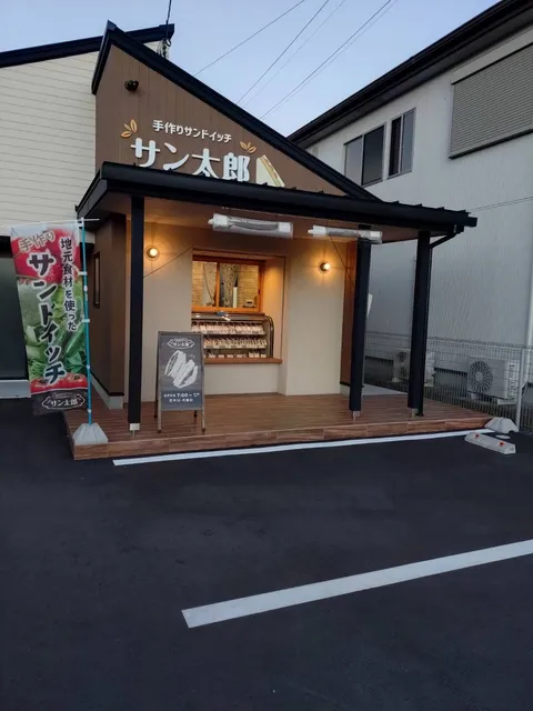 KOKORO SAND ココロサンド