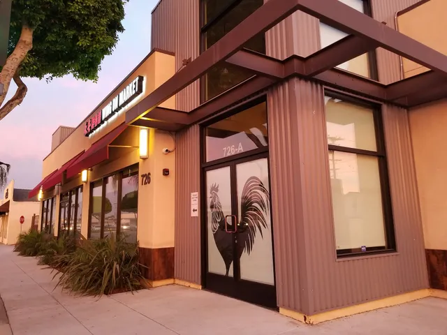 Wing On Poultry卖鸡