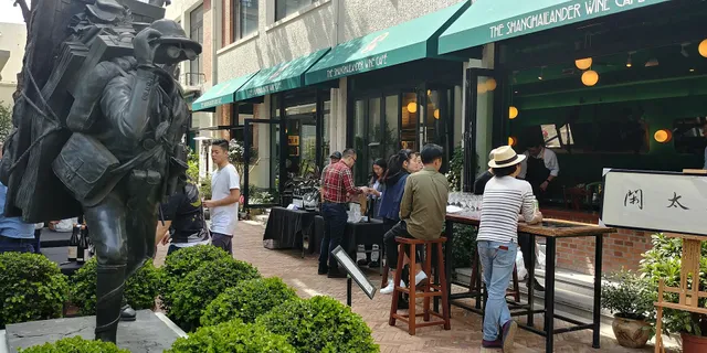 Yujie Creativity Cuisine