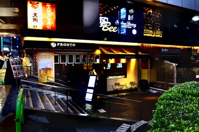PRONTO - Ginza Nine