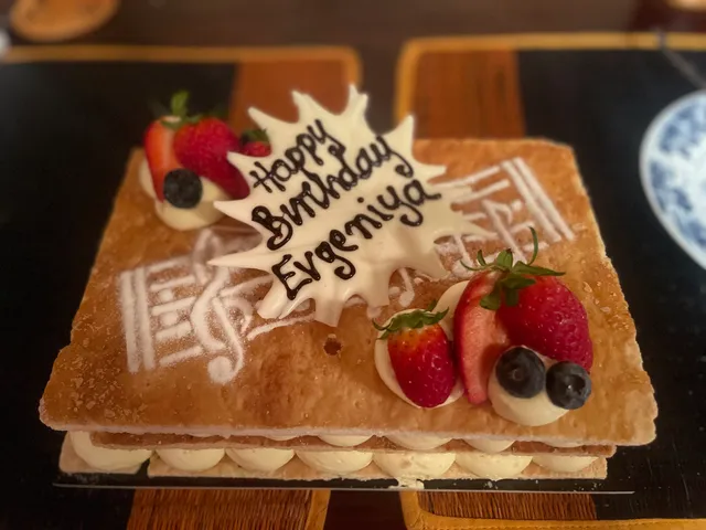 Sweet Nest Patisserie