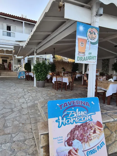 Blue Horizon Restaurant