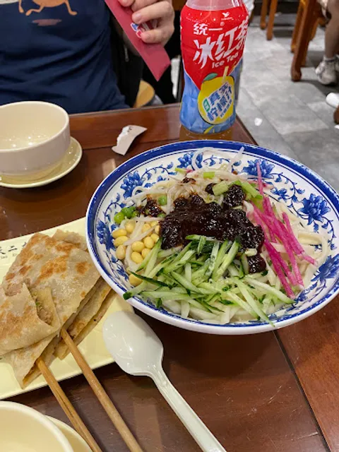 Shuaifu Xinyuan Restaurant