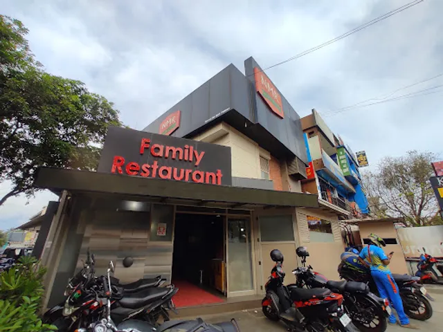 NMR Biriyani House Family Restaurant