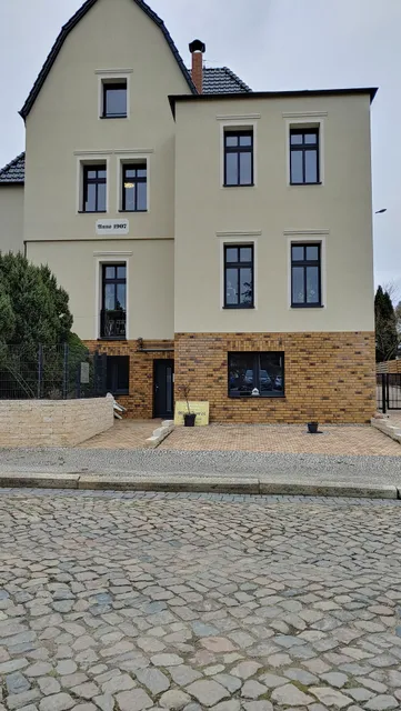 Pension Altes Forstamt