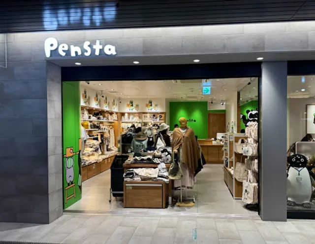 Pensta（グッズエリア）エキュート上野