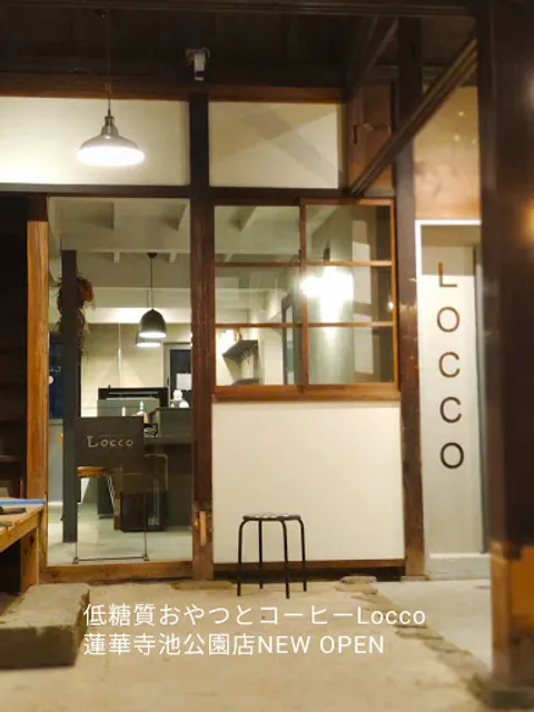 低糖質おやつとコーヒーLocco