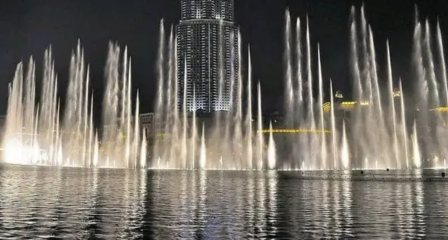 Dancing Fountain