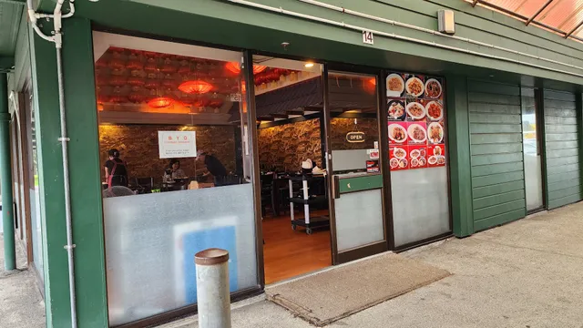 Dong Chun Hong Korean Chinese Restuarant