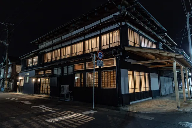 ゲストハウス ぐーぐー