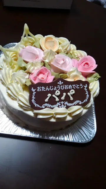 オクヤマ菓子舗