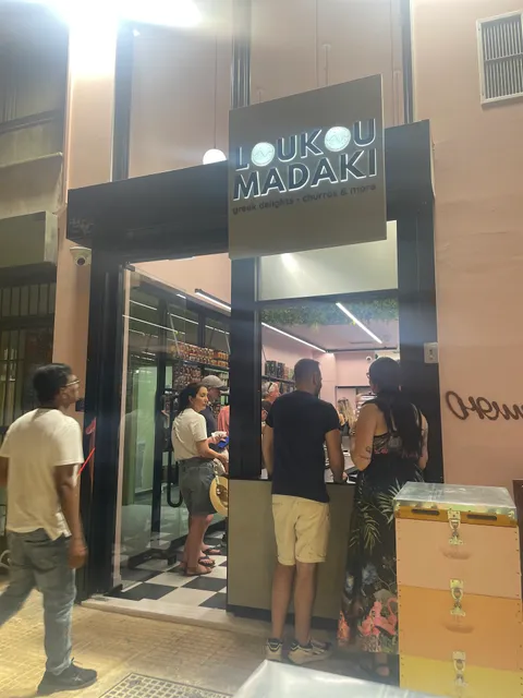 Loukoumadaki Athens