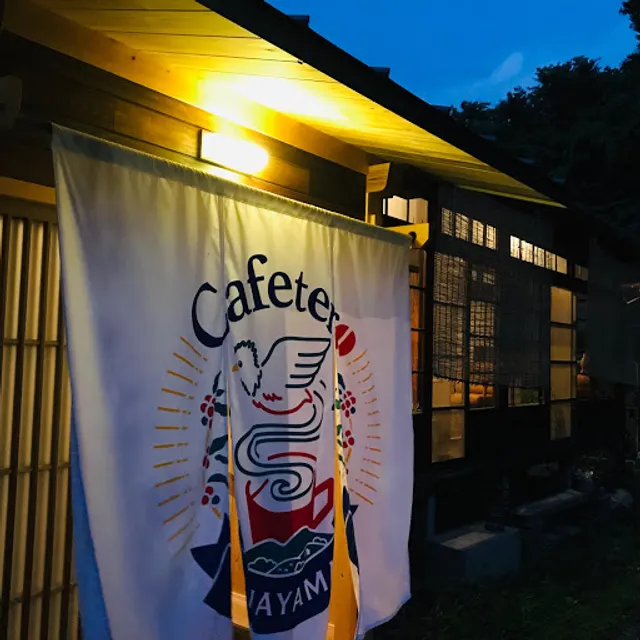 Cafetero Hayama