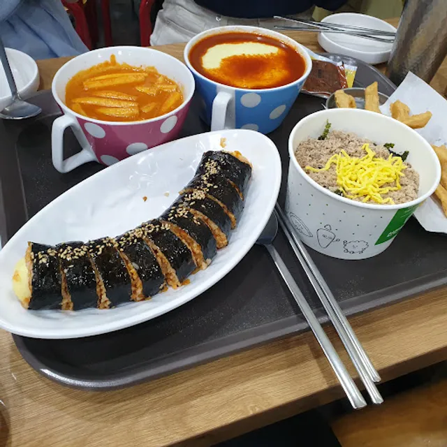 신전떡볶이 송도점