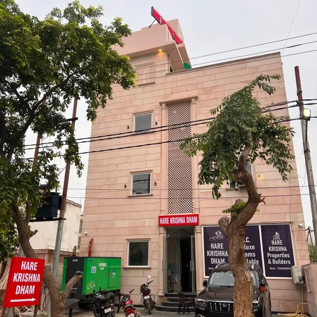 Hotel Hare Krishna Dham