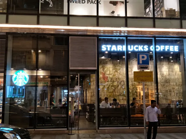 STARBUCKS K11 Shop