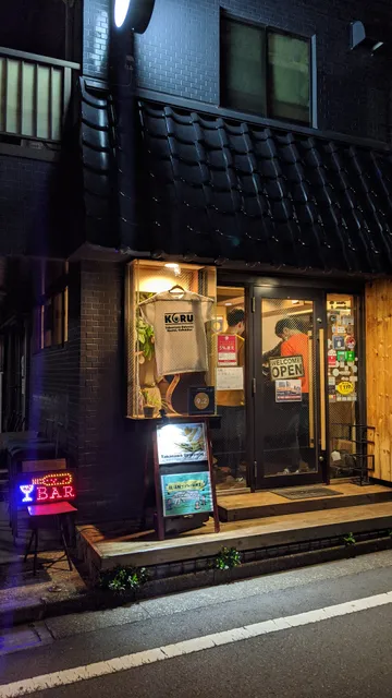 Koru Takanawa Gateway Hostel, Cafe&Bar