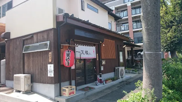 中華そば 一天楼Jr.