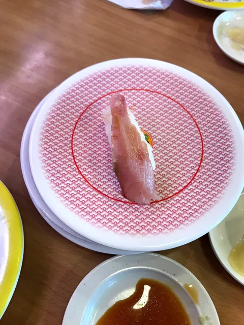 Kappa Sushi